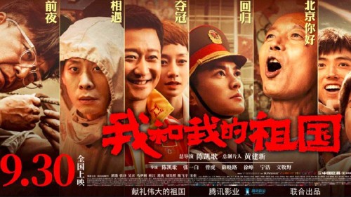 做个大东文化大学毕业证